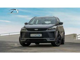 geely coolray gf 1.5t fwd 2026 gcc 0km with 7 years or 250k km warranty @official dealer