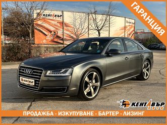 audi a8 3.0d 258 к.с./гаранция от кентавър