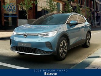 77kwh pro edition plus