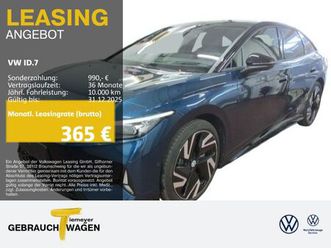 volkswagen id.7 gtx harman ahk 360° lm21 massage