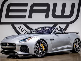 2017 jaguar f-type svr
