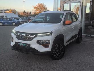 45ch confort plus - achat integral