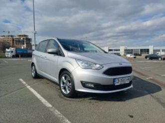 ford c-max grand 6+ 1 места ≫ 2019 • 21 900 лв. • id