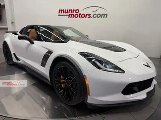 2016 chevrolet corvette