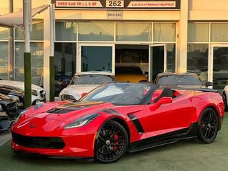 chevrolet corvette z06 6.2l a/t