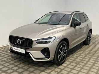 volvo xc60 2.0 b4 4x4 ultimate