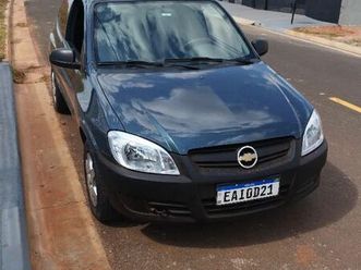 life/ ls 1.0 mpfi 8v flexpower 3p