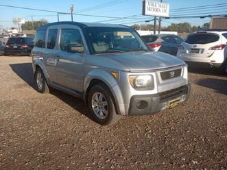 used-2007-honda-element-ex