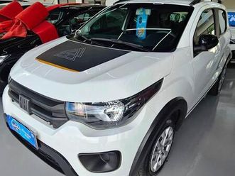 fiat mobi trekking 1.0 flex 5p.