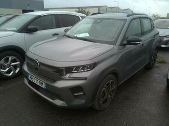 1.2 turbo 100ch plus