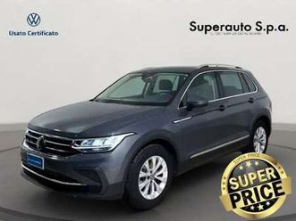 tiguan 2.0 tdi 150 cv scr dsg life