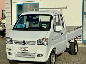 k01h werksbrücke / pont d'usine