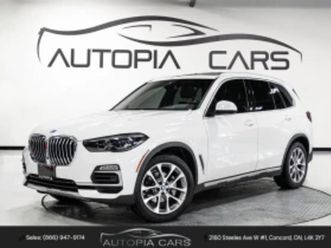 bmw x5 * xdrive40i blind spots mavi low km rear view came ≫ 2021 • 73 800 лв. • id