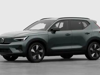 ex40 plus business edition single motor extended range