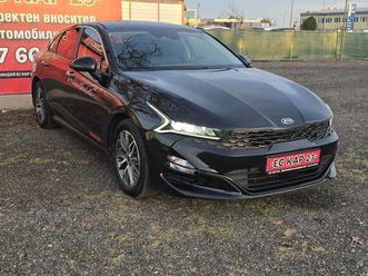 lpg!!!hалична!!!джойстик!!!тренди!!!