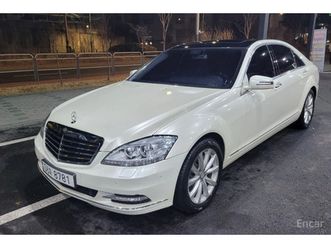 mercedes-benz s 350