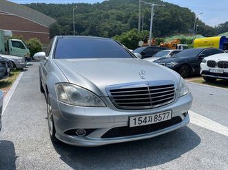 mercedes-benz s 500