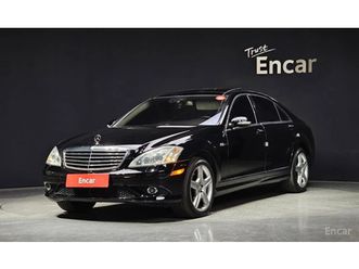 mercedes-benz s 550