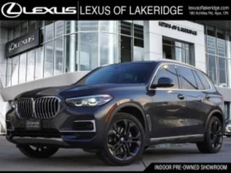 bmw x5 * xdrive40i premium essential| hud| navi| panorami ≫ 2022 • 87 450 лв. • id
