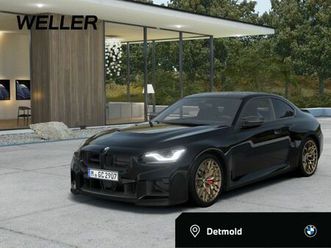 bmw m2 cs coupé, leasing ab 1.799 eur