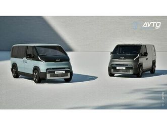 kia pv5 51.5 kwh baterija 89kw pulse