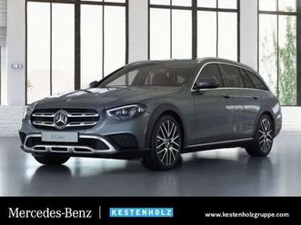 d t 4m avantgarde widescreen 360° multibeam