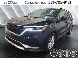 lx *v6 *290hp *cruise *caméra *carplay *8pass