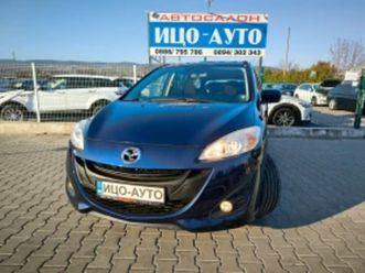 mazda 5 1, 8i-116k.c.7места, 6скор.климатроник, евро 5в! ≫ 2012 • 8 999 лв. • id