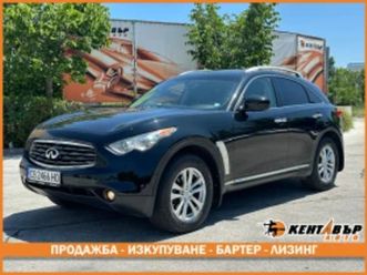 infiniti fx 35 3.5i 284 к.с./гаранция от кентавър ≫ 2009 • 21 999 лв. • id
