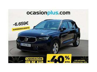 t2 essential darkl aut.