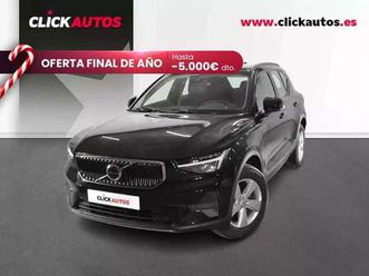 2.0 163cv b3 g essential auto