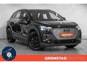 45 quattro edition pro matrix/krok/kamera/sonos/acc