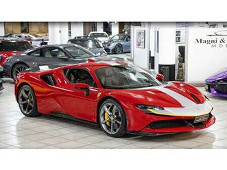 2021 ferrari sf90 stradale assetto fiorano esteso full carbo a vendre
