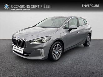 225e 245ch xdrive luxury dkg7