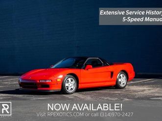 1991 acura nsx 2d coupe