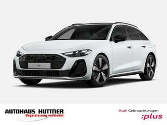avant s line e-hybrid quattro s tronic ahk pano