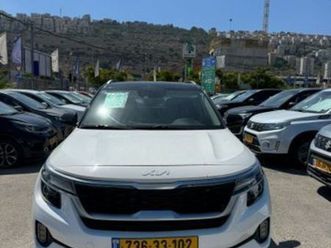 ex אוט׳ 2.0 (149 כ״ס)