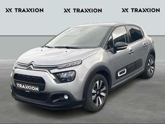 citroën c3 1.2 puretech 83 man5 max essence de 2024 sur tielt (8700) | spoticar