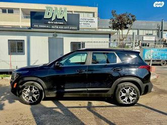 ex plus אוט׳ 2.0 (149 כ״ס)