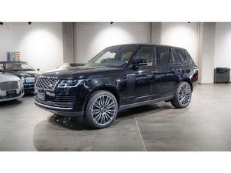 2019 land rover range rover svr l405 a vendre