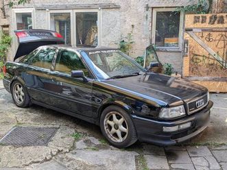 audi 80 competition quattro