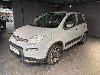 1.0 70ch bsg s&s city