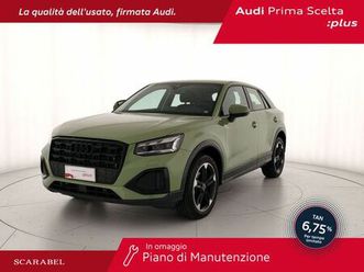 audi q2 35 1.5 tfsi admired advanced s-tronic