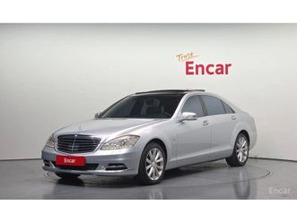 mercedes-benz s 500
