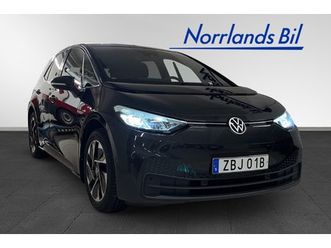 pro performance/dubbdäck/nav