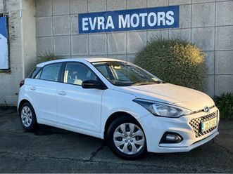 hyundai i20 active classic 1.2 petrol