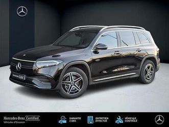 250 amg line to sieges avants electriques memoire