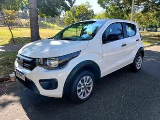 like 1.0 fire flex 5p.