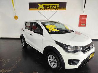 like 1.0 fire flex 5p.