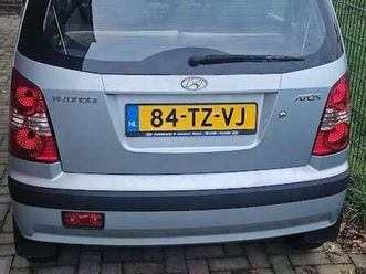 atos 1.1i active young